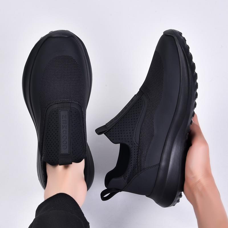 Men's Slip-on Comfortable Breathable Shoes